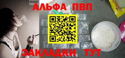 герыч Обь