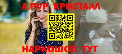 наркотики Нягань