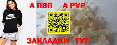 наркотики Нягань