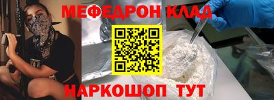 герыч Обь