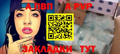 наркотики Нягань