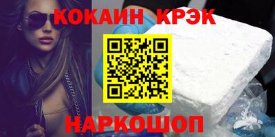 герыч Обь
