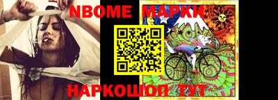 наркотики Нягань