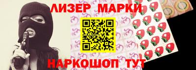 герыч Обь