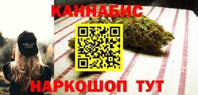 герыч Обь