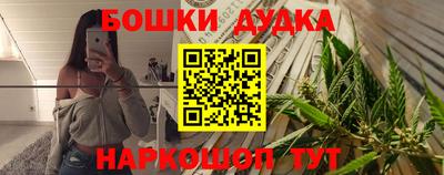 наркотики Нягань
