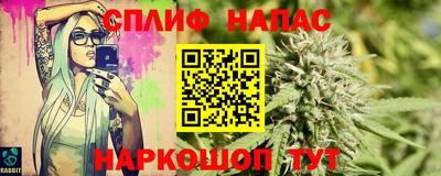 герыч Обь