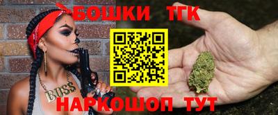 герыч Обь