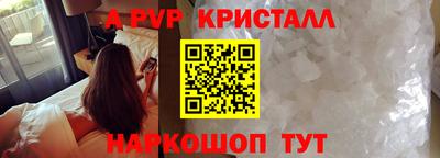 герыч Обь