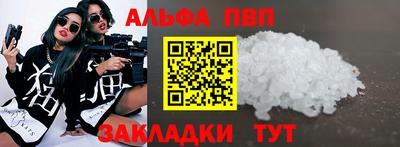 герыч Обь