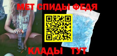 герыч Обь