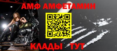 наркотики Нягань