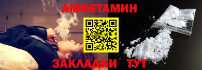герыч Обь