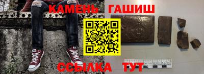 бошки Обнинск