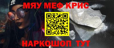 герыч Обь