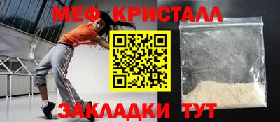 наркотики Нягань