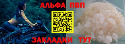 наркотики Нягань