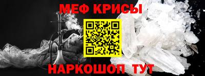 герыч Обь